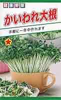 かいわれ大根様 91gNVjh60+L._AC_SY200_QL15_.jpg